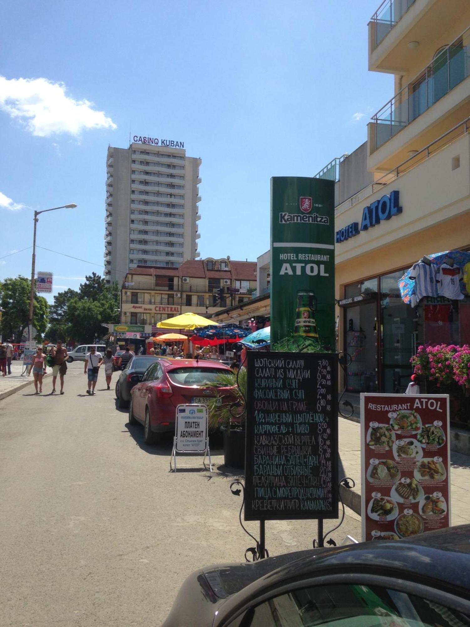 Hotel Atol Sunny Beach Exterior photo